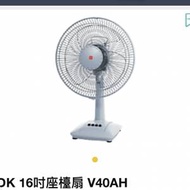 Kdk 16吋風扇