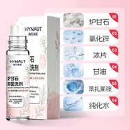 Heinestone Anti-Lotion Cream Pregnant Women Baby Skin Itch Cream Heinestone Anti-Lotion Cream Baby R