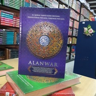 Al Quran Alanwar Transliteration Word by Word Translation A5 HC Original