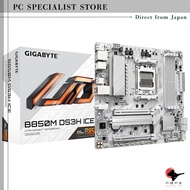 GIGABYTE B850M DS3H ICE Micro-ATX Motherboard MB6765