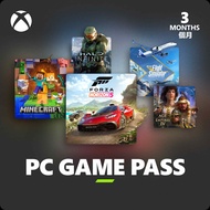 ESD-微軟 Game Pass for PC三個月訂閱 QHT-00003