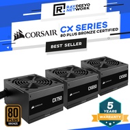 Corsair CX Series CX650 / CX750 ATX PSU Power Supply [80 PLUS Bronze Certified]