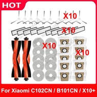 Compatible For Xiaomi Mijia Omni 2 C102CN / B101CN / B116CN / X10+ Plus Parts Accessories Roller Sid