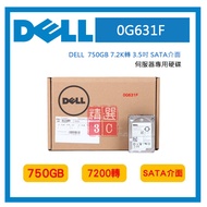 DELL 0G631F 750GB 7.2K To 3.5 Inch SATA Interface Server Hard Drive Box