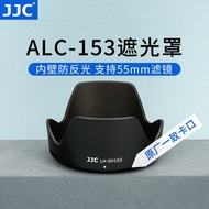 JJC Suitable for SONY E 18-135mm Hood SONY E 18-135mm f/3.5-5.6 OSS Anti-Shaking Micro Single Lens A