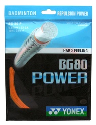 BG 80 Power, Bright Orange