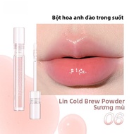 Son Môi UKISS Mirror Shine Lip Oil Son Bóng Dưỡng Ẩm Trong Suốt Hiệu Ứng Thủy Tinh Son Môi Dưỡng Ẩm 
