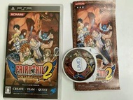 PSP  妖精的尾巴2