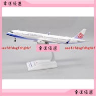 XX20197 China Airlines A321NEO B-18101 1: 200 Alloy