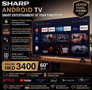 Sharp Aquos 4T-C60DK1X 60" Android TV