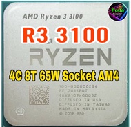 ซีพียู CPU AMD Ryzen 3 3100 3.6GHz turbo 3.9 GHz [AM4] (4คอ8เทรด) ฟรีซิลิโคน1ซอง