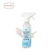 MON CHERI 250ml Hand Sanitizer Spray 75% Alcohol Liquid Sanitizer Spray Disinfectant Hand Sanitizer Pocket Spray