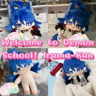Anime Welcome to Demon School Iruma-kun Plush Doll Iruma-kun Stuffed Toys 20cm for Kids