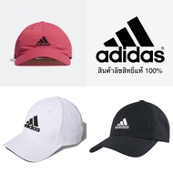 หมวก อาดิดาส ADIDAS ORIGINAL CAP มีสายปรับใหญ่เล็กได้ ++ลิขสิทธิ์แท้ 100% จาก ADIDAS ++