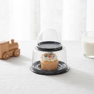 Kaleidoscope Reusable Cake Box 10Pcs 4 6 8 10 Inch Clear Round Bakery Paaging for Pastry Delivery St
