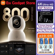NEW Xiaomi CCTV Smart Camera C700 C701 4K 360° Viewing Angle Full-Color Night Vision 8MP AI Crying B