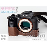 [Lok Fu Digital] Korea GARIZ New Version Sony A74 Genuine Leather Camera Case Black Brown Orange