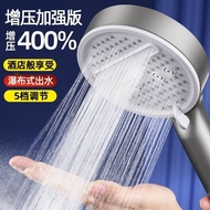 Europin Pressurized Shower Head Household Bathroom Water Heater Bath Rain Shower Head Shower Shower Head Set Europin Pressurized Shower Head Household Bathroom Water Heater Bath Shower Shower Head Shower Head Set