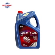 น้ำมันเกียร์เกรดรวม HINO GL-4 GEAR OIL GP 80W-90 แท้ห้าง 5L (04100-9001G)