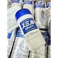 ✈️日本代購  三笠 痠痛膏 藍蓋 白蓋  紫蓋 推推棒 固體棒 40g 罐子🫙