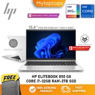 HP ELITEBOOK 850 G8 / INTEL CORE i7-11TH GEN / UP TO 32GB RAM - 2TB SSD / 15.6 INCH FHD IPS