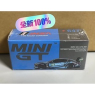 [Ready Stock] [Shipment] Minigt 647 BMW BMW m4 gt3 #97 Notes Hong Kong Version Boxed Brand New Unope