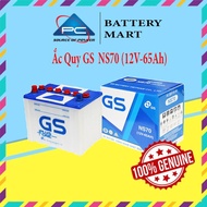 Water Battery 12V-65Ah, Car Battery GS NS70/L
