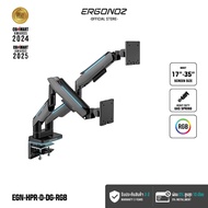 ERGONOZ Hyperion Heavy Duty RGB Monitor Arm แขนจับจอ ขาตั้งจอคอม ขาตั้งจอ ขาตั้งจอคอมพิวเตอร์ รุ่น E