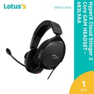 HyperX Cloud Stinger 2 Core Gaming Headset - 683L9AA
