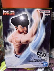 Hunter x Hunter全職獵人Vibration Stars 納哥魯·拜因 Figure