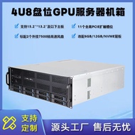 4U Rack Type 4GPU Server Chassis G465-8 Disk Hot Plug Multi-Graphics Graphics AI High Performance Op