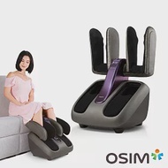 OSIM 智能腿樂樂2 OS-393S 灰色