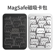 magsafe wallet magsafe wallet cute Line Cat Suitable for Apple magSafe Magnetic Card Holder iphone16