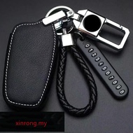 Toyota Car Key Pouch / Key Chain / Key Holder Genuine Leather