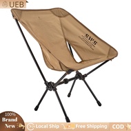 [Ueb Flagship Shop]Moon Chair Ultralight Folding Chair Detachable Camping Fishing Chair Beach Hiking