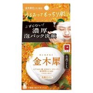 牛乳石鹼共進社 自然之感 金木犀洗顏皂 附束口泡泡起泡網 80g