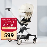 playkids普洛可婴儿推车遛娃遛神器溜娃童车可坐可躺双向推行X6-2明星同款