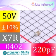 220pF 50V X7R ±10% 0402 SMD MLCC Capacitor FOJAN FCC0402B333K160AT