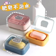 Home Home College Student Party Dormitory Good Things Military Training Standing Good Things Junior 