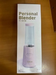 Personal Blender果汁攪拌機