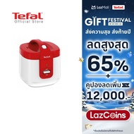 Tefal หม้อหุงข้าวไฟฟ้า Everforce Mechanical Jar รุ่น RK362566 หม้อหุงข้าวไฟฟ้า หม้อหุงข้าว หม้อหุงข้