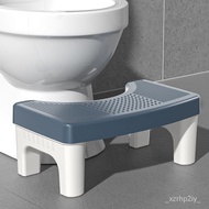 Toilet Stool Household Thickened Non-Slip Toilet Squat Artifact Children Adult Foot Mat Stool Toilet Stool Pregnant Wome