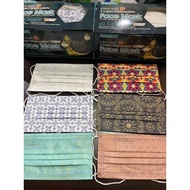 Hari Raya Mask Headloop Mask 50Pcs