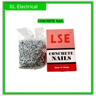 LSE CONCRETE NAILS 2MMX16MM(300G) PAKU SIMEN/CEMENT