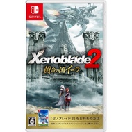 Xenoblade Chronicles 2: Ela the Golden Country - Switch - Direct from JAPAN