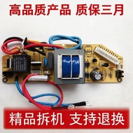 Suitable for MB-FD 40H 402 Circuit Circuit Board Accessories