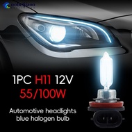 NOBELJIAOO 12V 55/100W H11 Automotive Halogen Light Ultra-Bright White Fog Light Automotive Accessor
