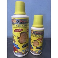 ♞,♘Danios Anti-Chlorine