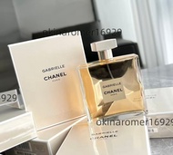 Chanel 香奈兒嘉柏麗爾香水 Gabrielle