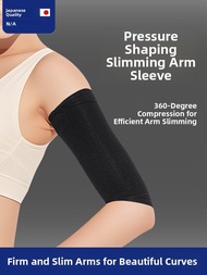 FENKAN | Arm Slimming Sleeve Pressure Shaping Arm Socks
